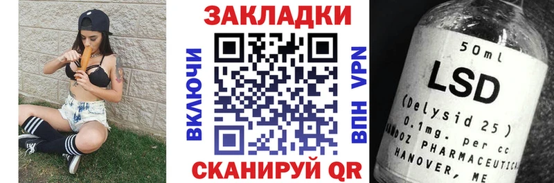 Купить наркотики Опочка ГАШ  Канабис  СК  Амфетамин  Мефедрон 