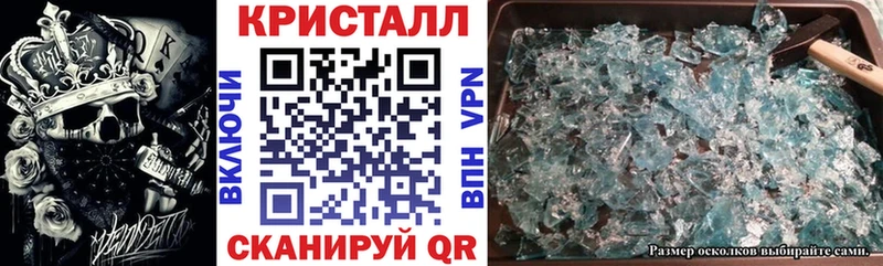 Amphetamine Розовый  Опочка 