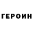 Амфетамин VHQ danya68