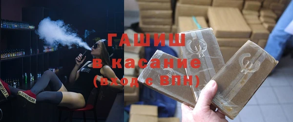 гашик Алексеевка