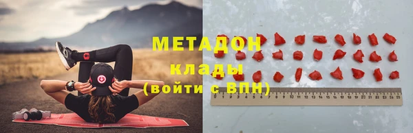гашик Алексеевка