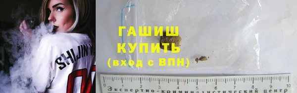 герыч Алзамай