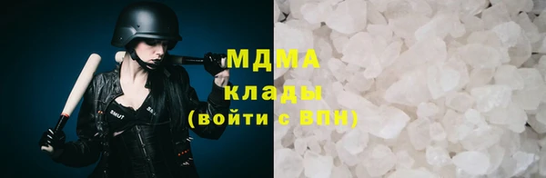 гашик Алексеевка