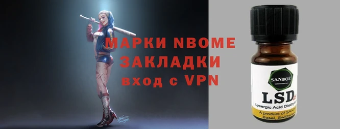 герыч Алзамай