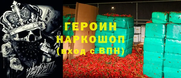 гашик Алексеевка