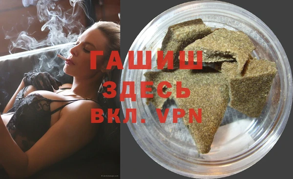 MDMA Алексин
