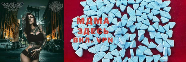 герыч Алзамай
