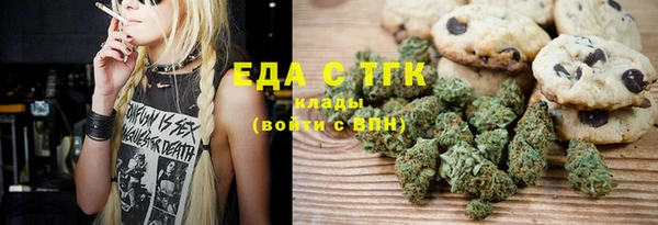 гашик Алексеевка