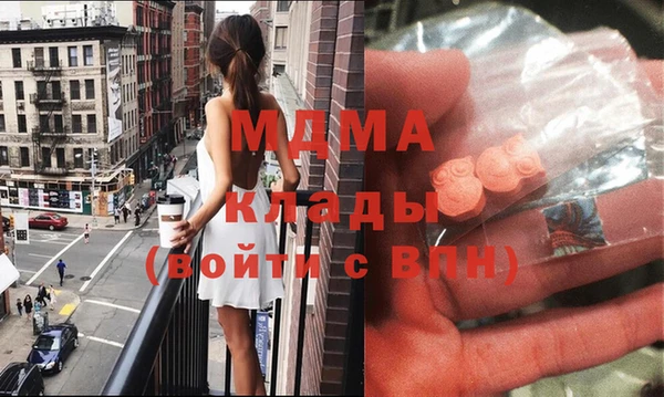 прущая мука Абдулино