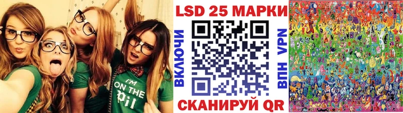 Наркотические марки 1,5мг  Опочка 