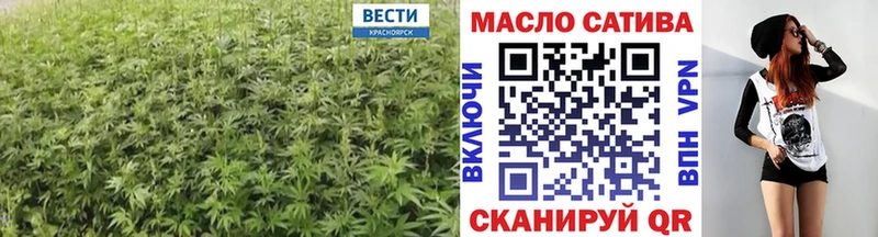 ТГК концентрат Опочка