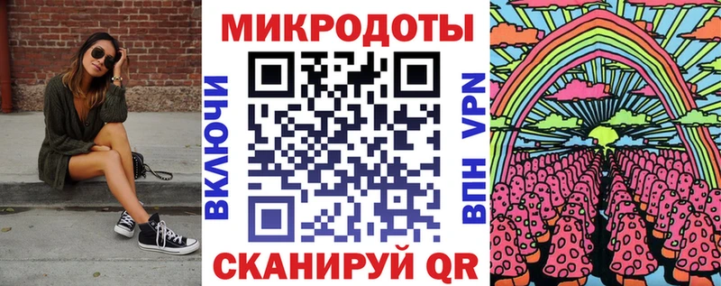 Галлюциногенные грибы MAGIC MUSHROOMS  ОМГ ОМГ   Опочка  наркота 